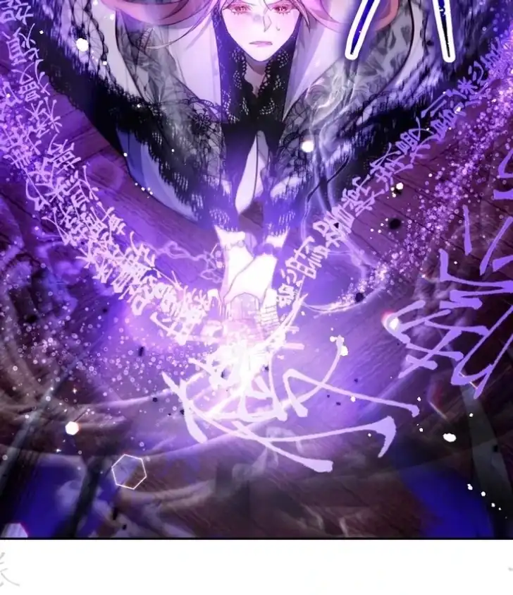 Chapter 41 - halaman 78