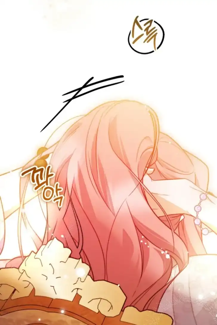 Chapter 42 - halaman 29