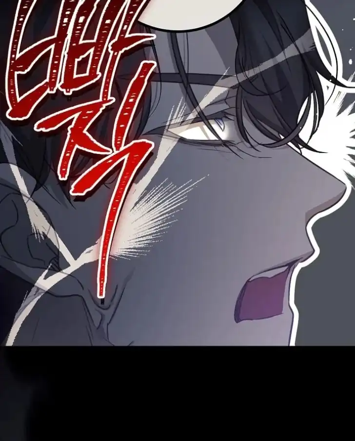 Chapter 43 - halaman 12