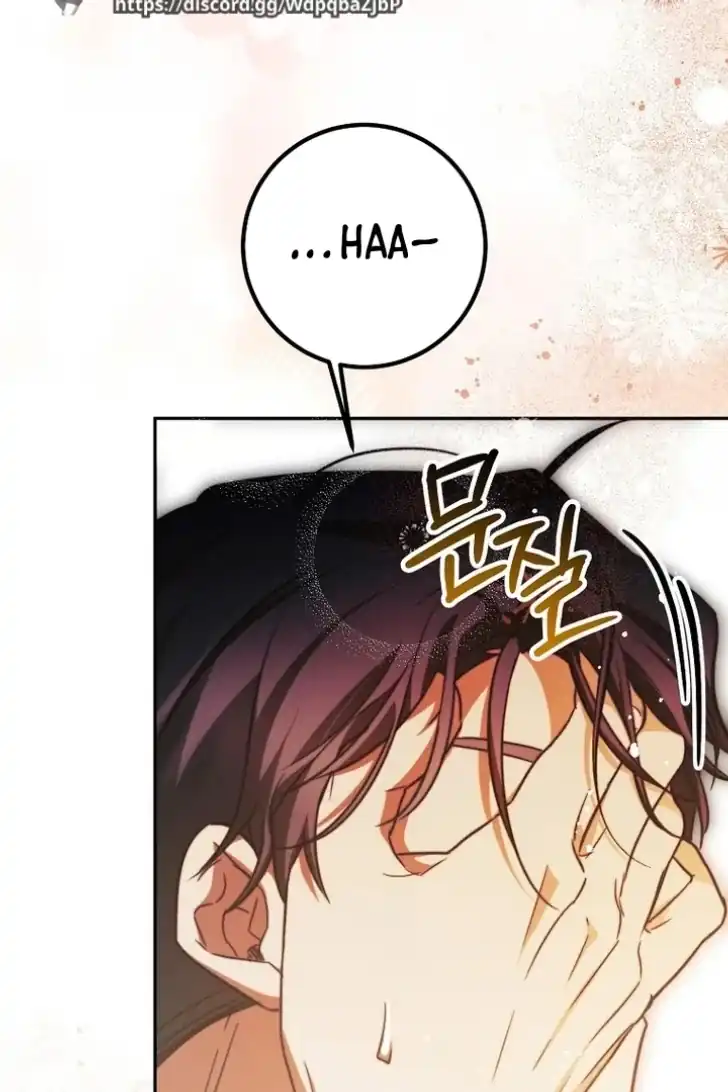 Chapter 43 - halaman 83