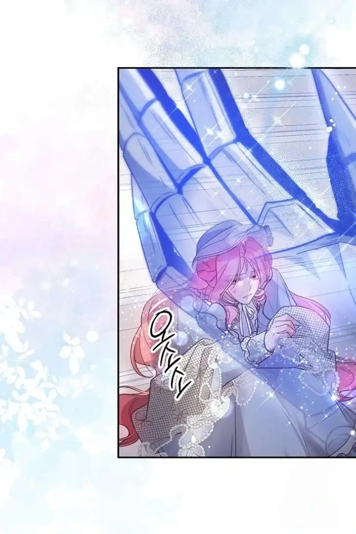 Chapter 45 - halaman 29