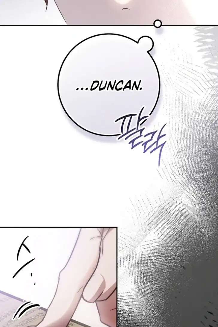 Chapter 45 - halaman 57