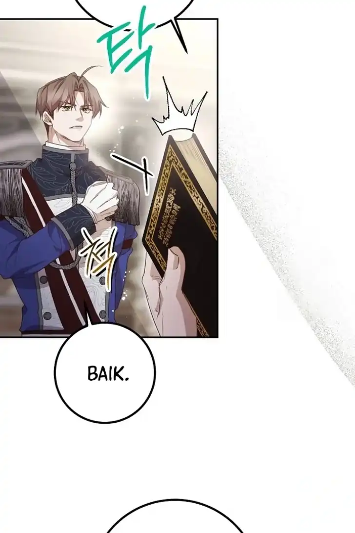 Chapter 45 - halaman 64