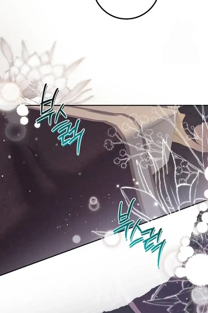 Chapter 45 - halaman 80