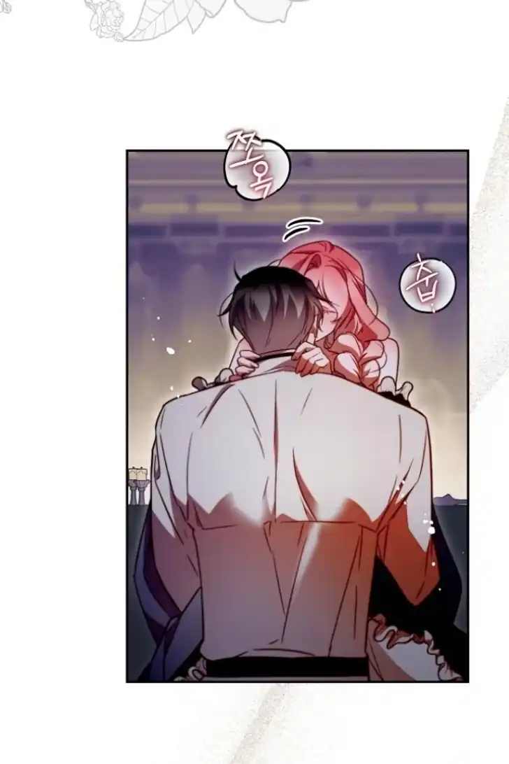 Chapter 46 - halaman 15