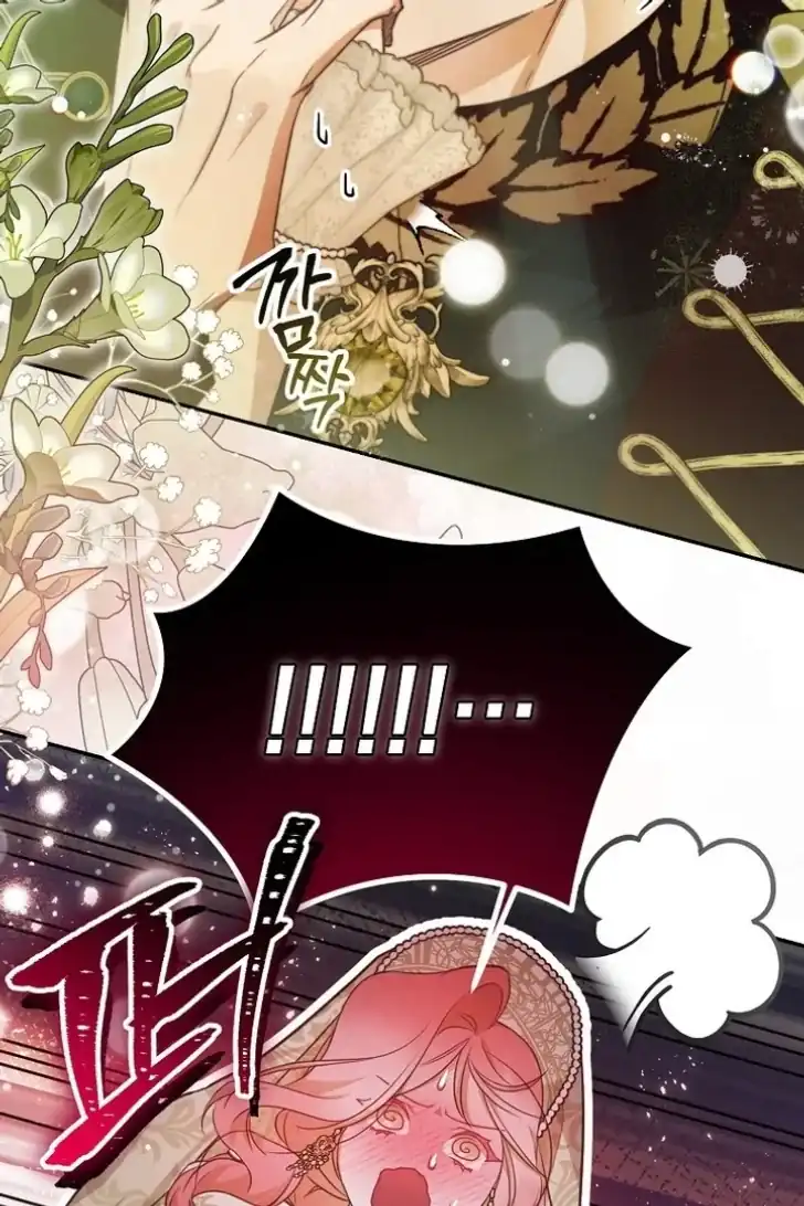 Chapter 47 - halaman 20