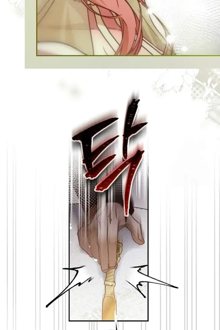 Chapter 47 - halaman 35