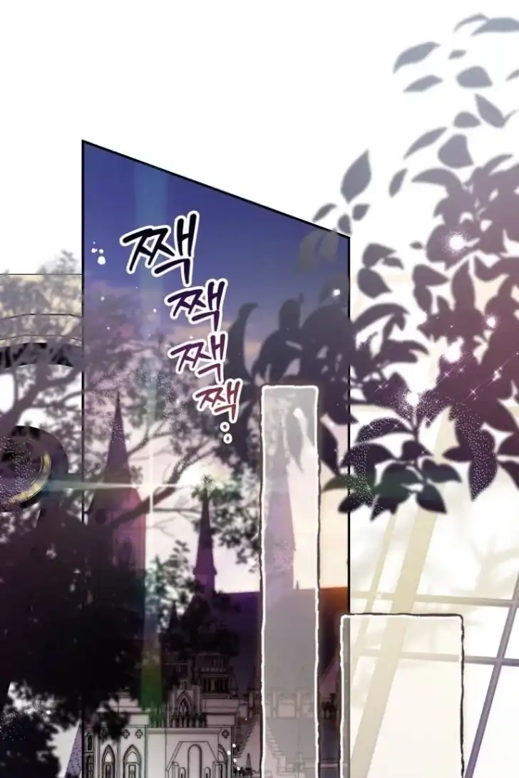 Chapter 48 - halaman 31