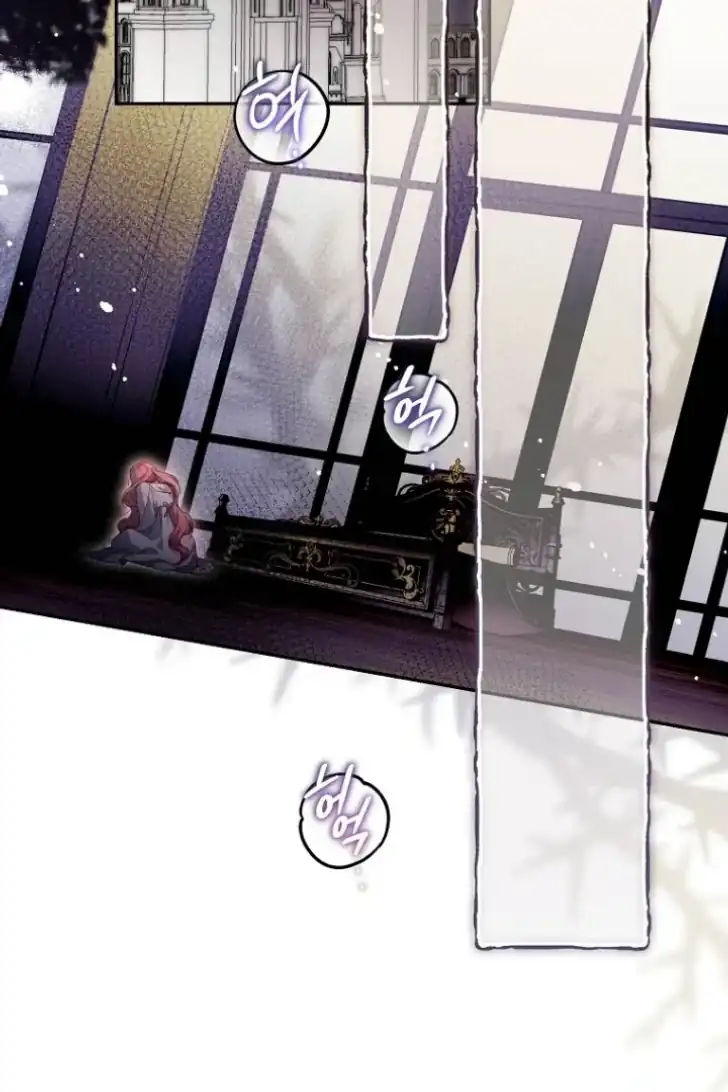 Chapter 48 - halaman 32