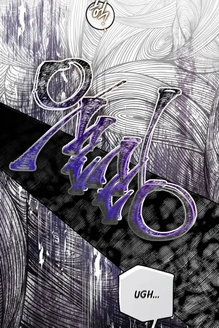 Chapter 48 - halaman 34