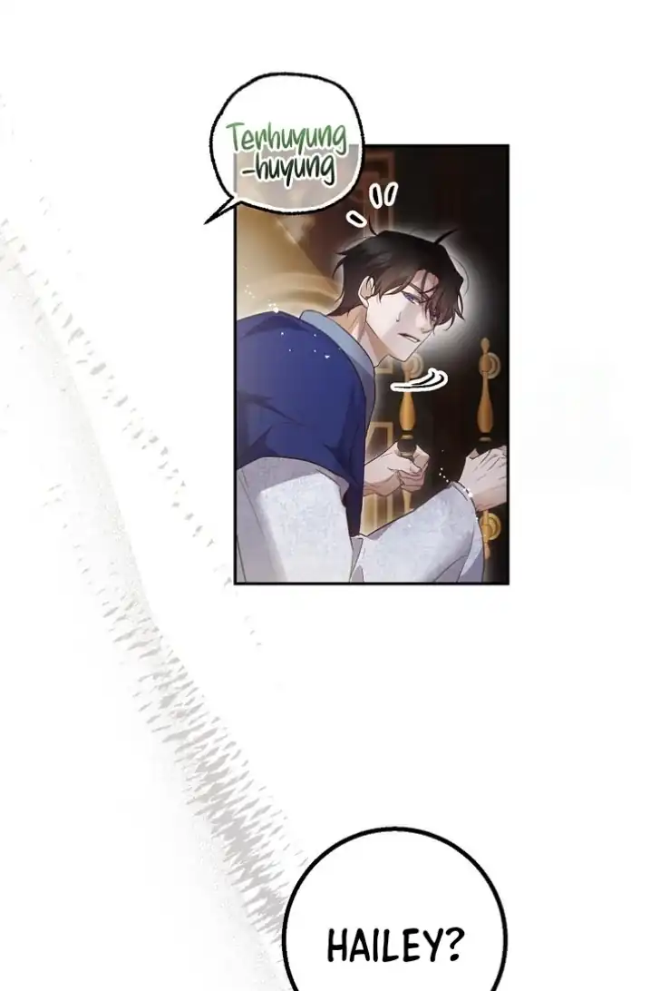 Chapter 49 - halaman 16