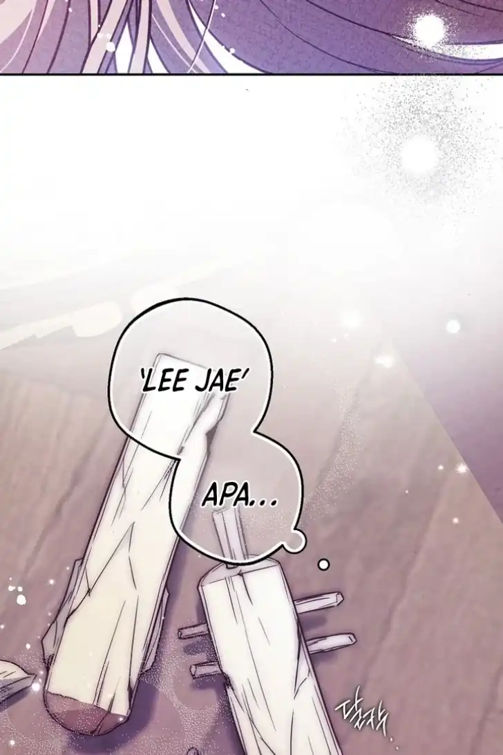 Chapter 49 - halaman 34
