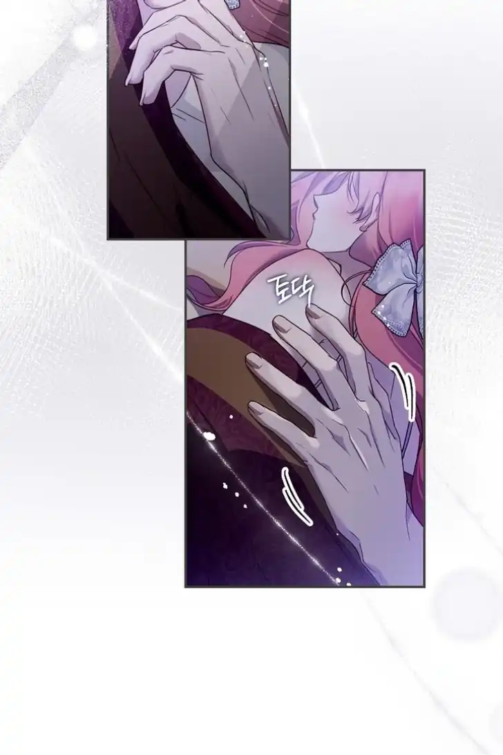 Chapter 49 - halaman 50