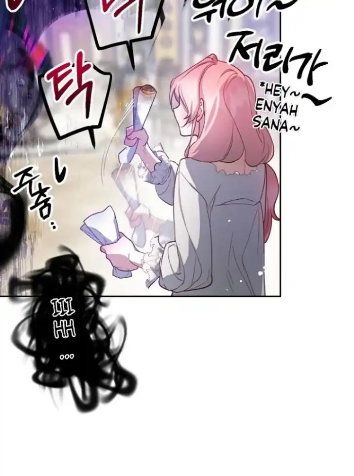 Chapter 5 - halaman 105