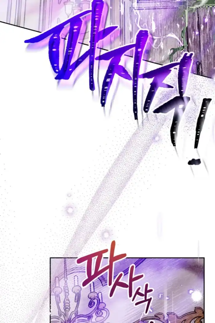 Chapter 5 - halaman 24