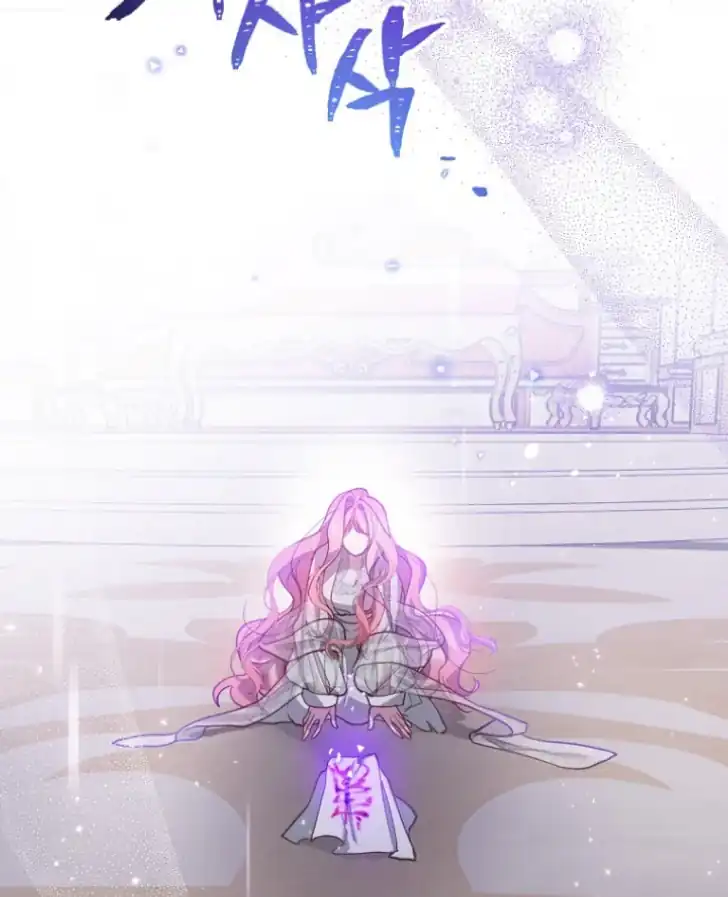 Chapter 5 - halaman 26