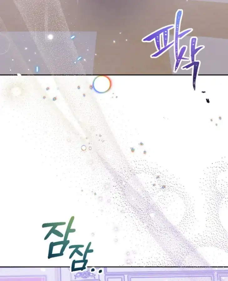 Chapter 5 - halaman 27