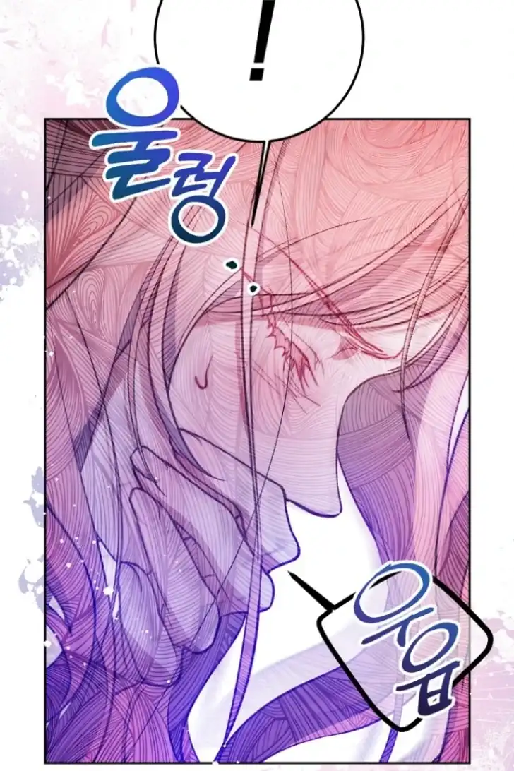 Chapter 5 - halaman 29