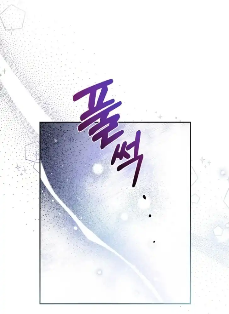 Chapter 5 - halaman 40