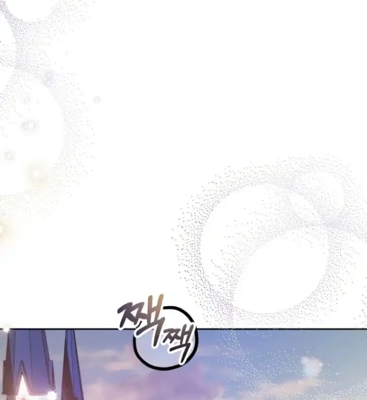 Chapter 5 - halaman 44