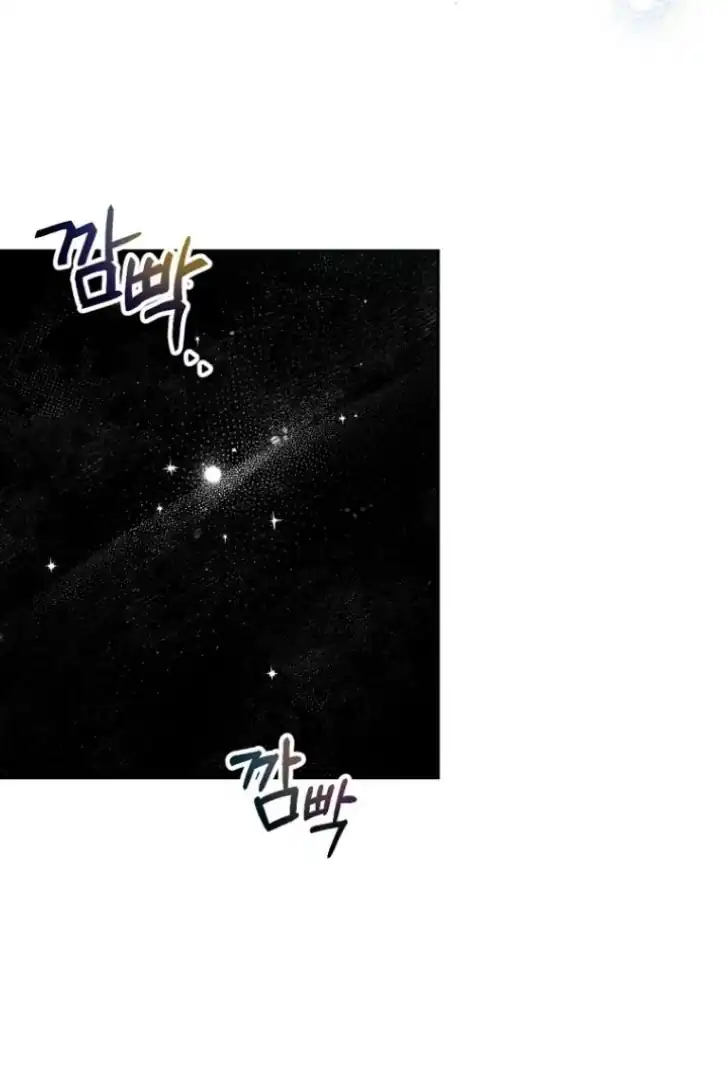 Chapter 5 - halaman 46