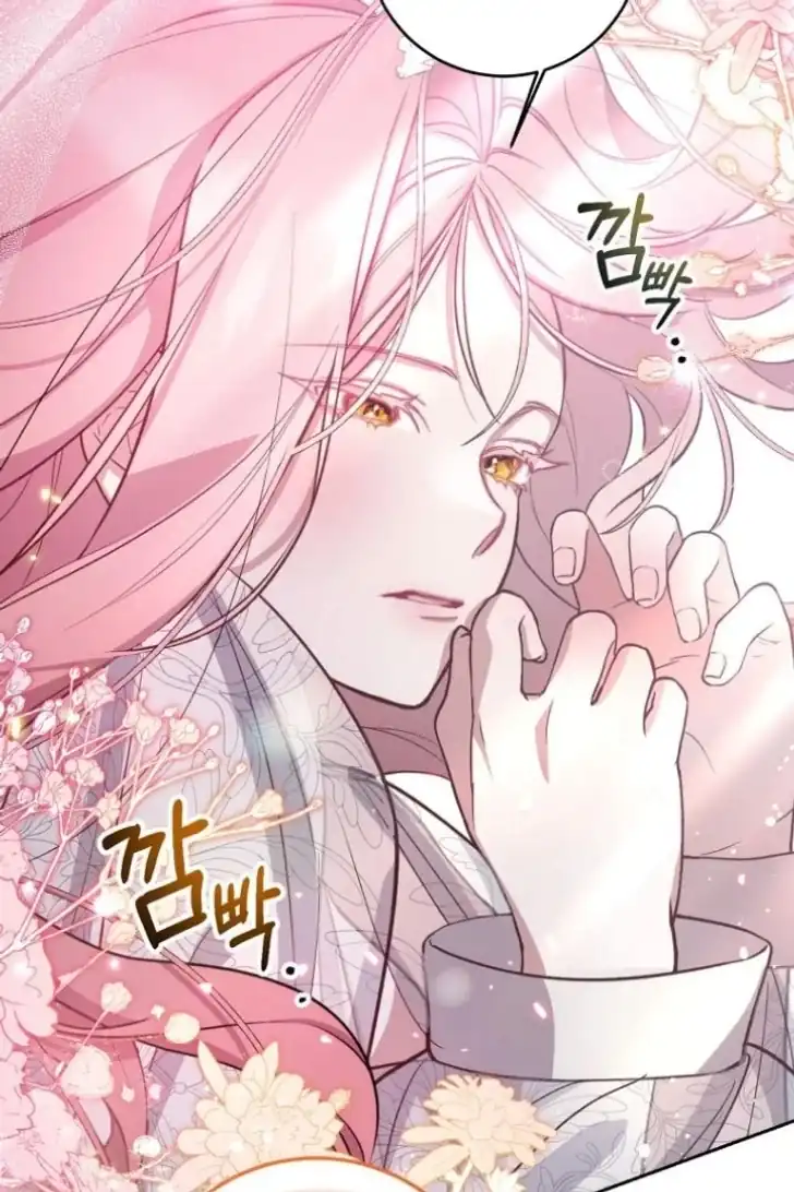 Chapter 5 - halaman 48