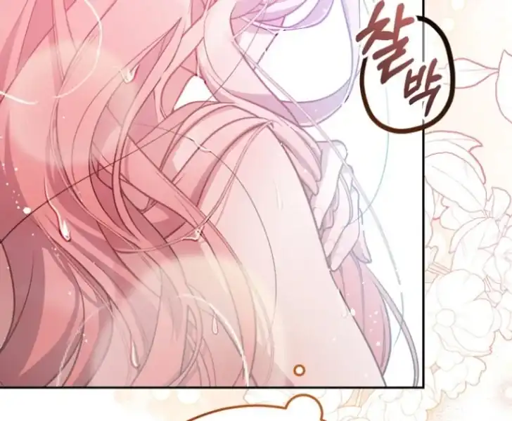 Chapter 5 - halaman 89