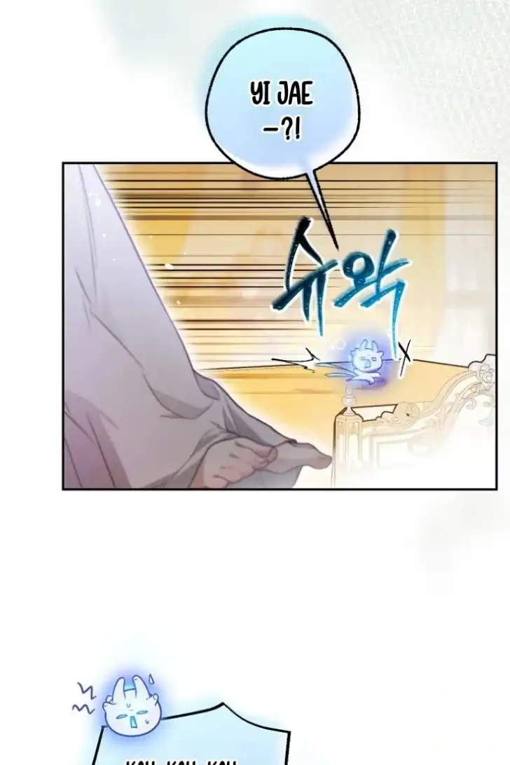 Chapter 50 - halaman 45