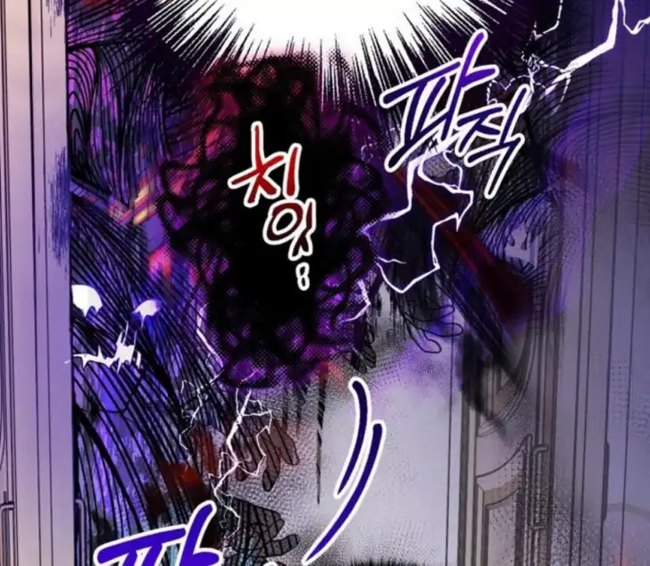 Chapter 6 - halaman 124