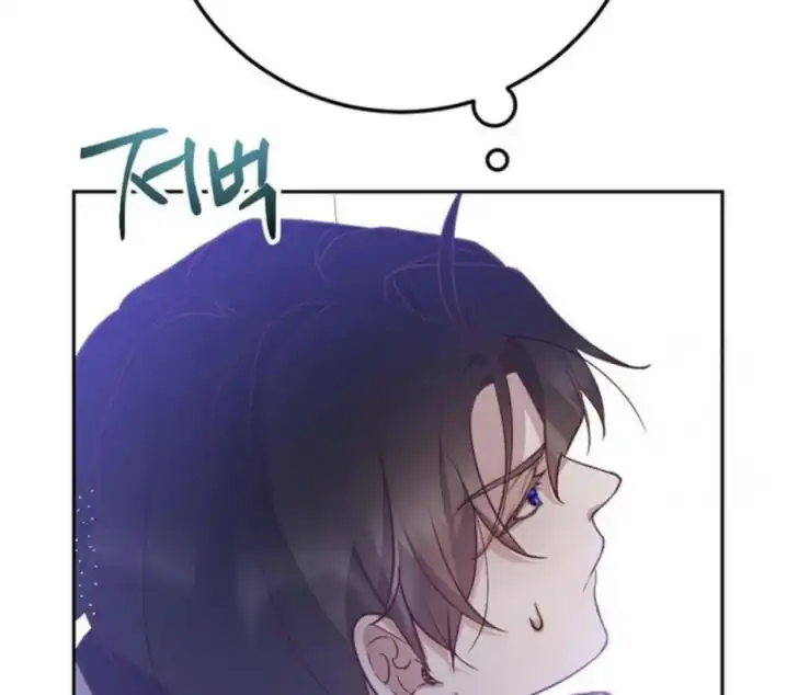 Chapter 6 - halaman 159