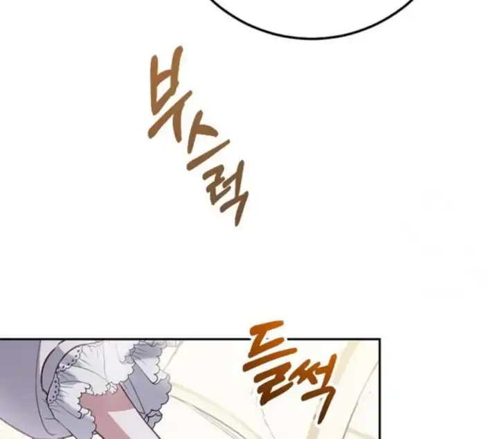 Chapter 6 - halaman 179