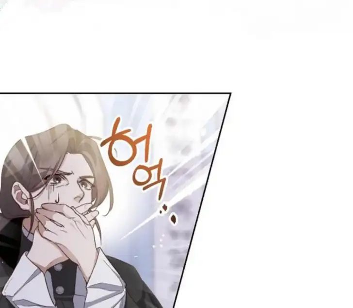 Chapter 7 - halaman 142