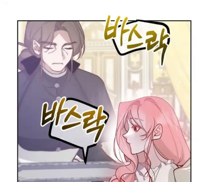 Chapter 7 - halaman 38