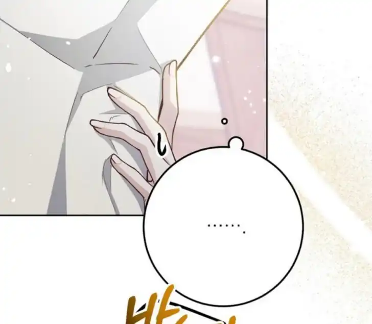 Chapter 7 - halaman 47
