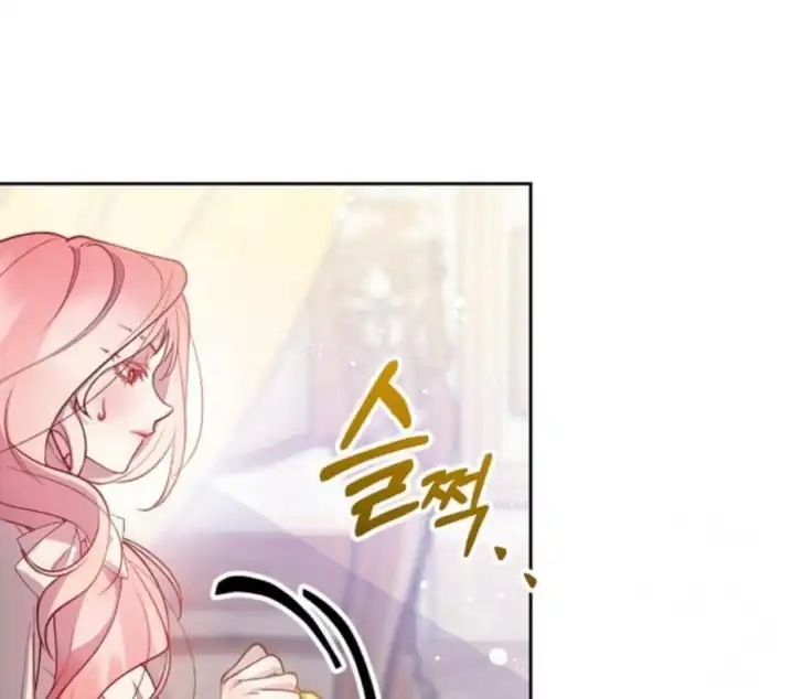 Chapter 7 - halaman 60