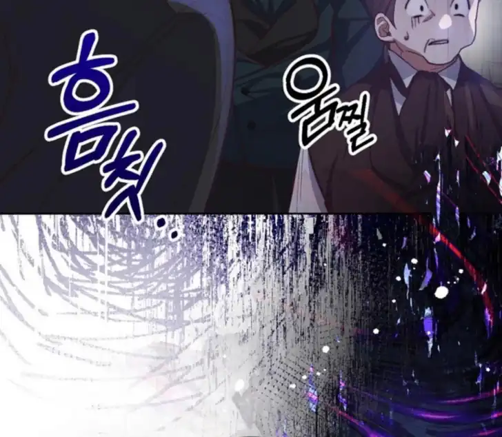 Chapter 7 - halaman 92