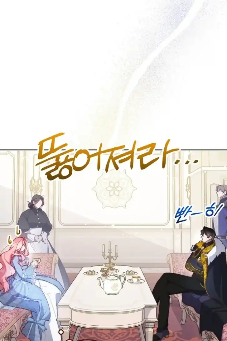 Chapter 8 - halaman 39