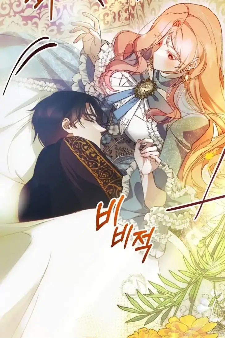 Chapter 9 - halaman 36