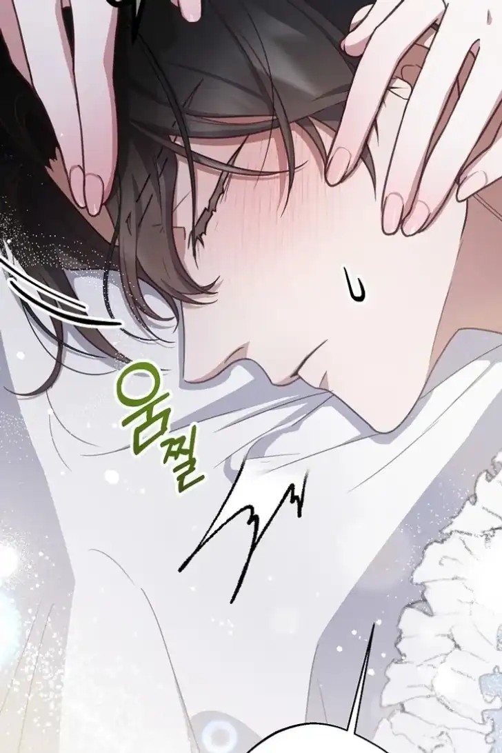 Chapter 9 - halaman 5