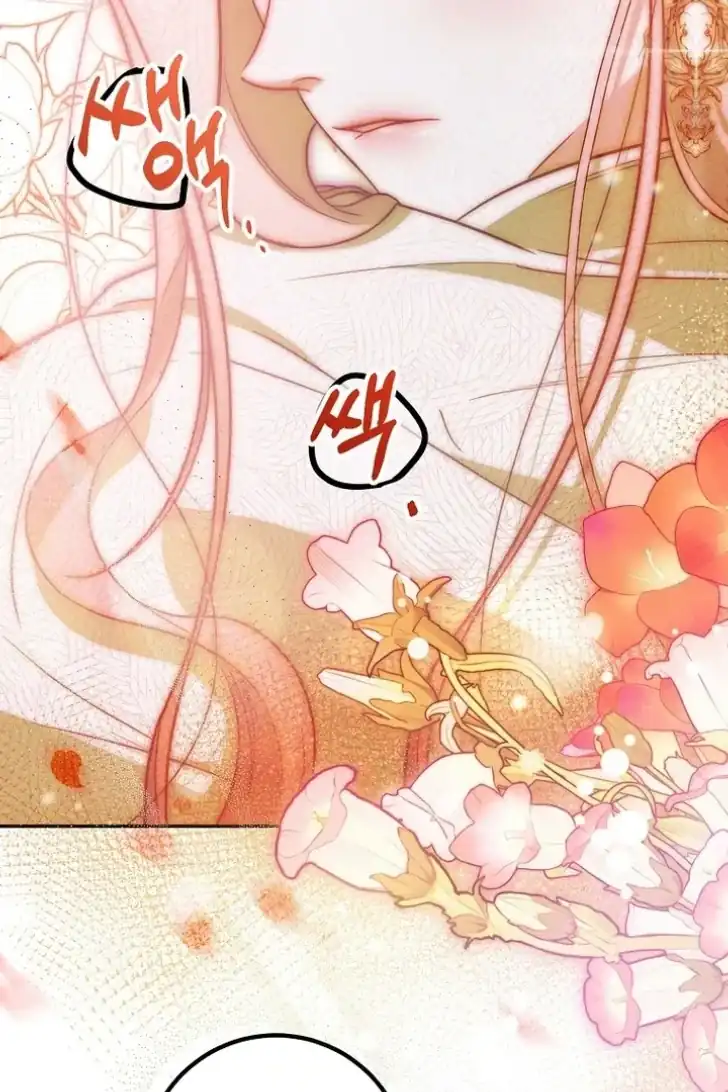 Chapter 9 - halaman 88