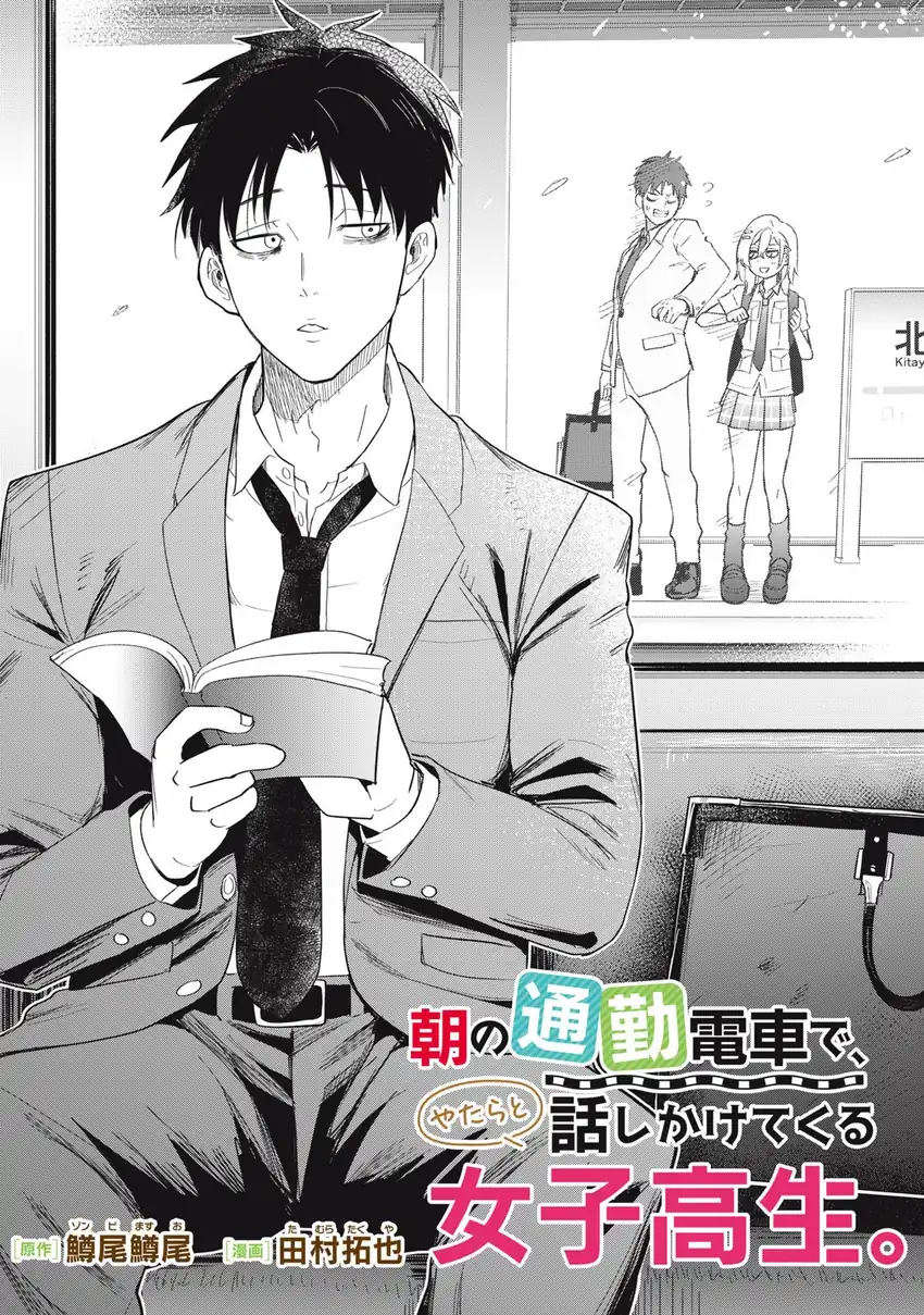 Chapter 10 - halaman 5