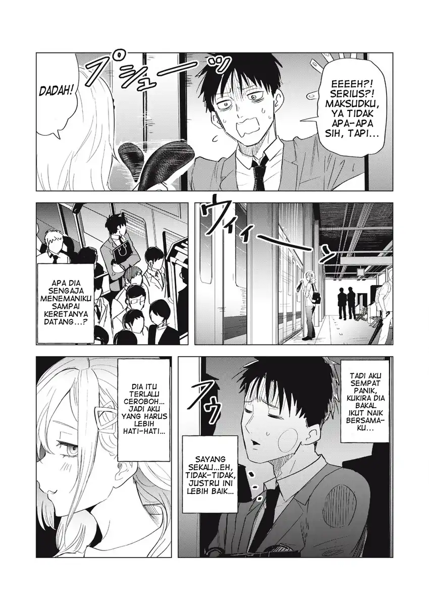 Chapter 3 - halaman 17