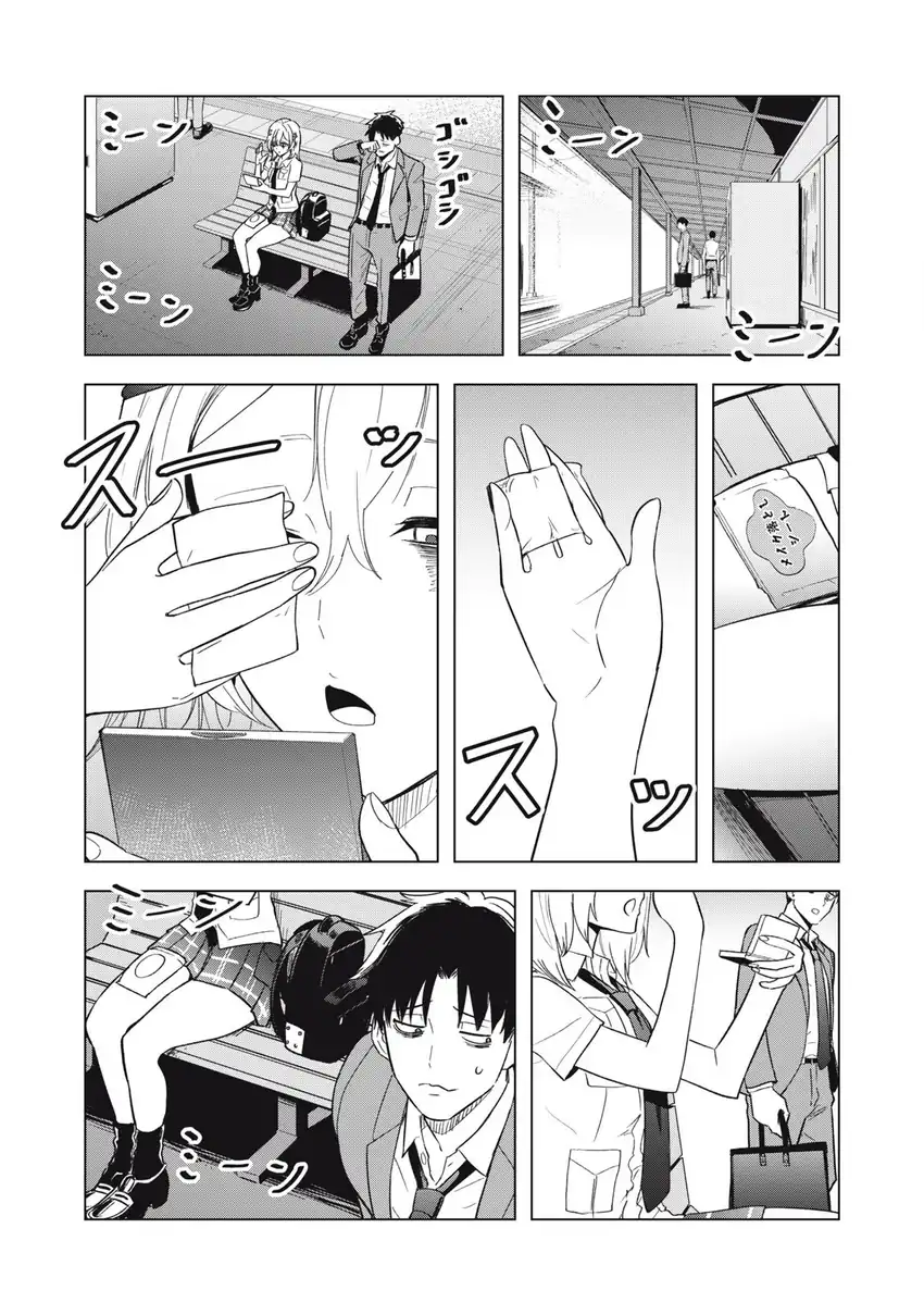 Chapter 8 - halaman 7