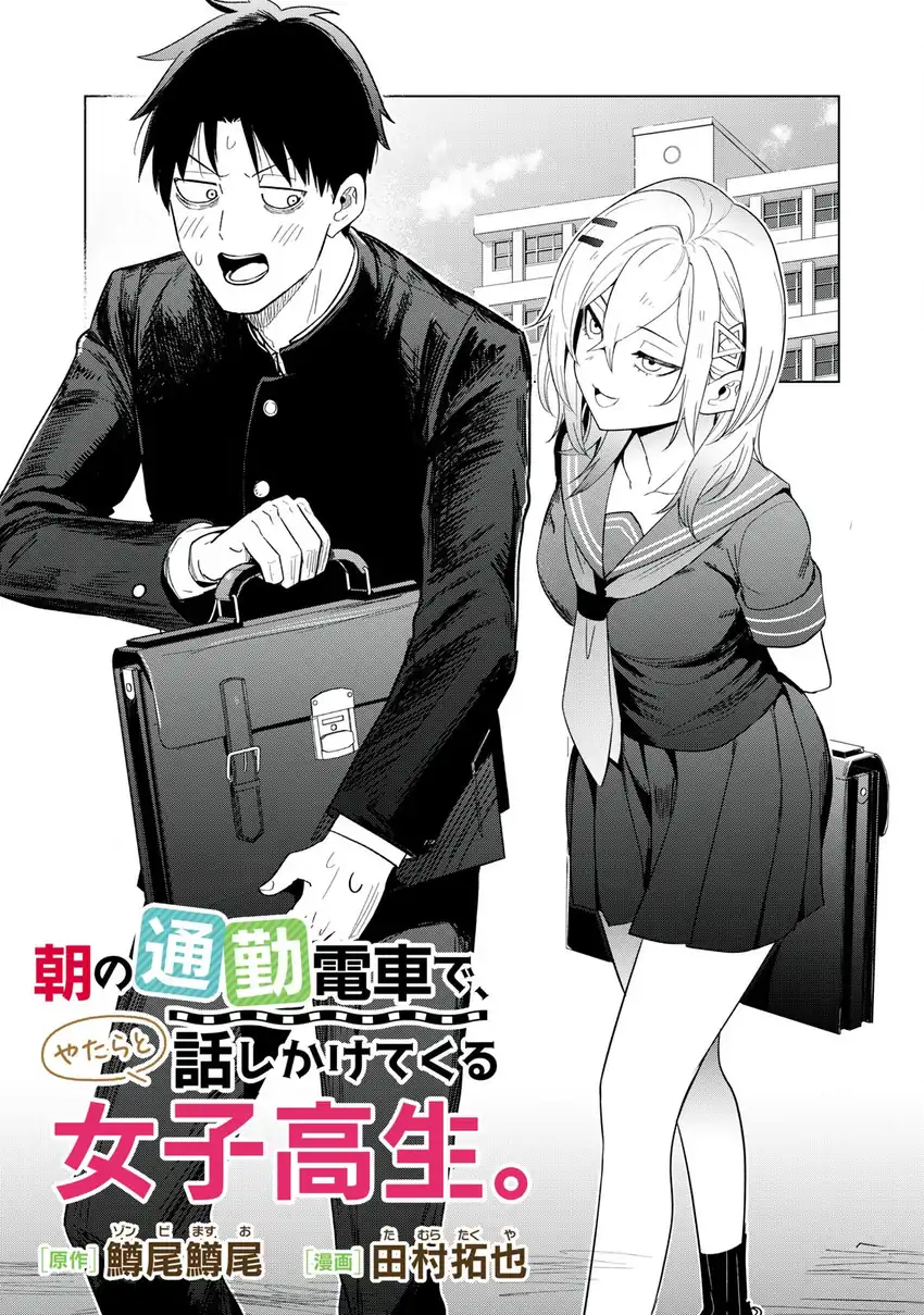 Chapter 9 - halaman 4