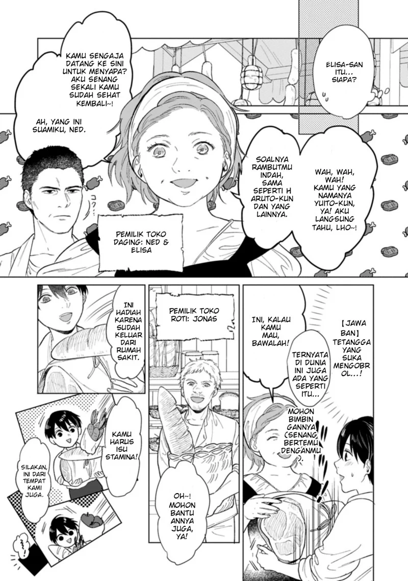 Chapter 2 - halaman 12