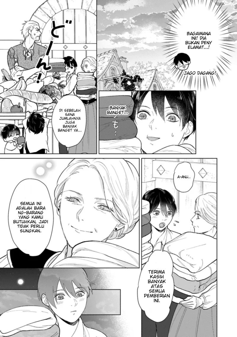 Chapter 2 - halaman 16