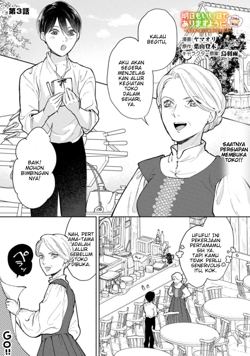 Chapter 3 - halaman 2