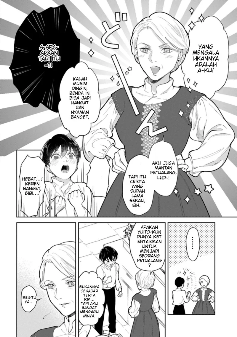 Chapter 3 - halaman 17