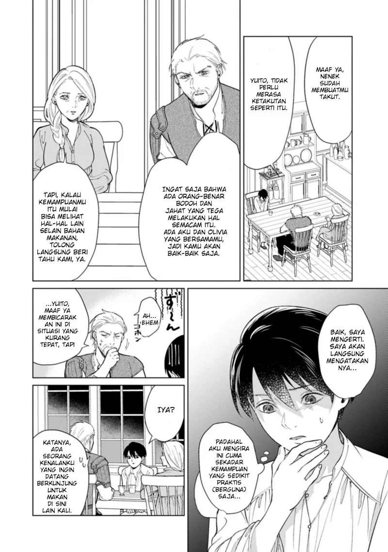 Chapter 4 - halaman 14