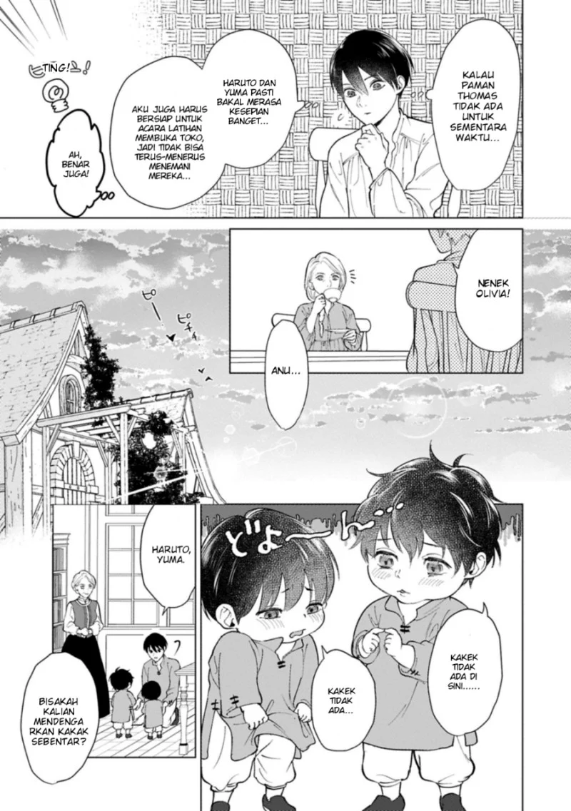 Chapter 4 - halaman 17